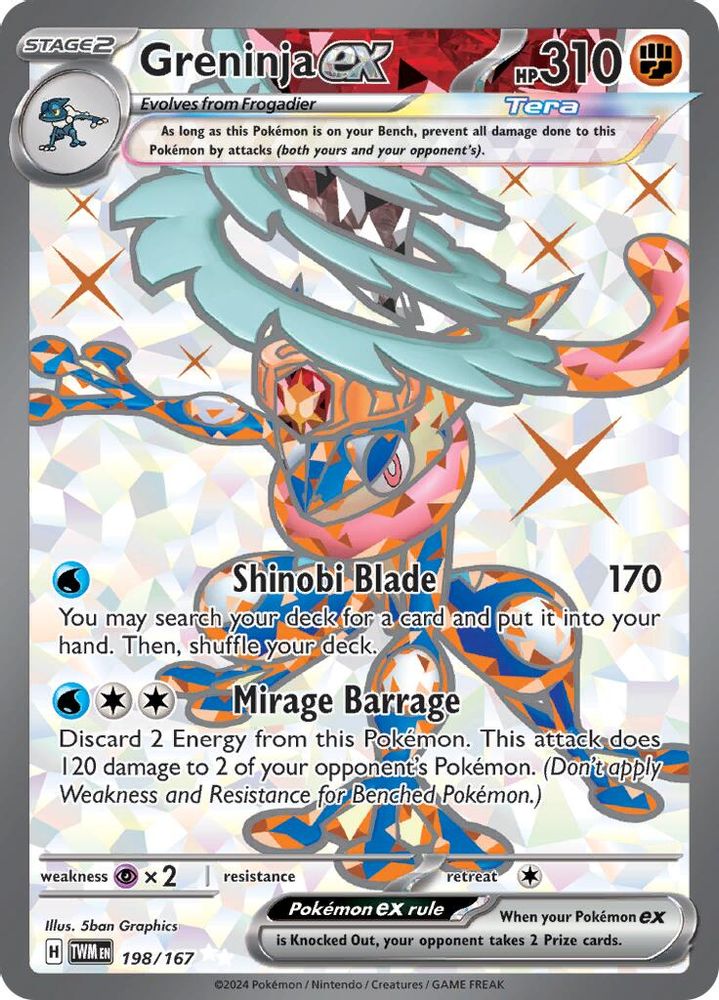Greninja ex - [  198/167 ] - Ultra Rare - Pokemon SV06 Twilight Masquerade