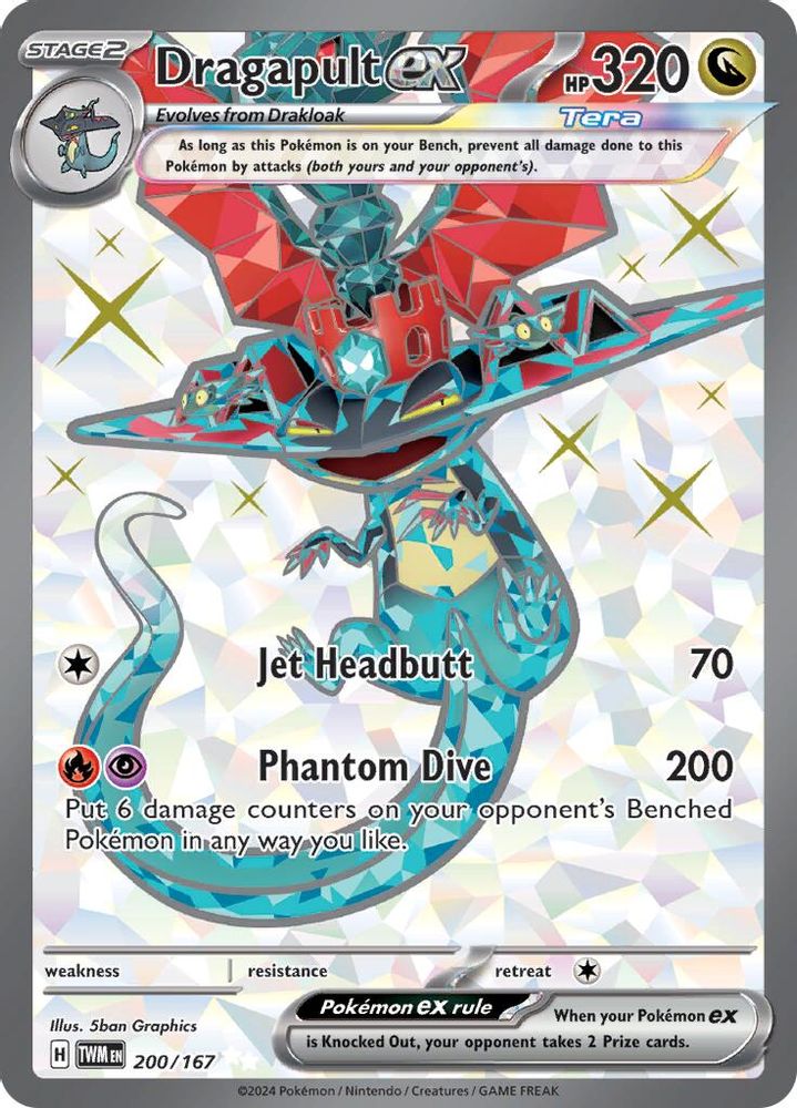 Dragapult ex - [  200/167 ] - Ultra Rare - Pokemon SV06 Twilight Masquerade