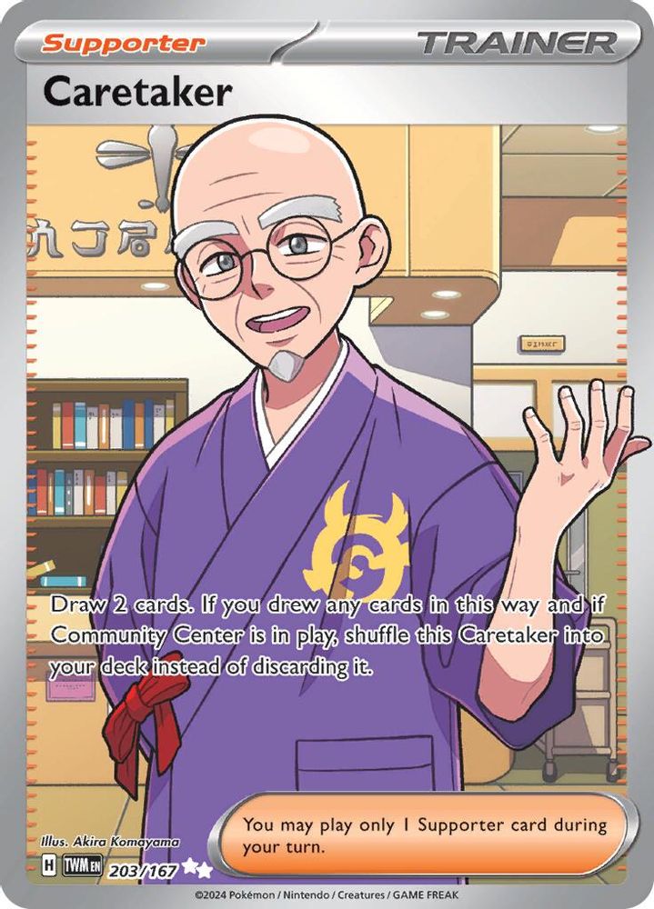 Caretaker - [  203/167 ] - Ultra Rare - Pokemon SV06 Twilight Masquerade