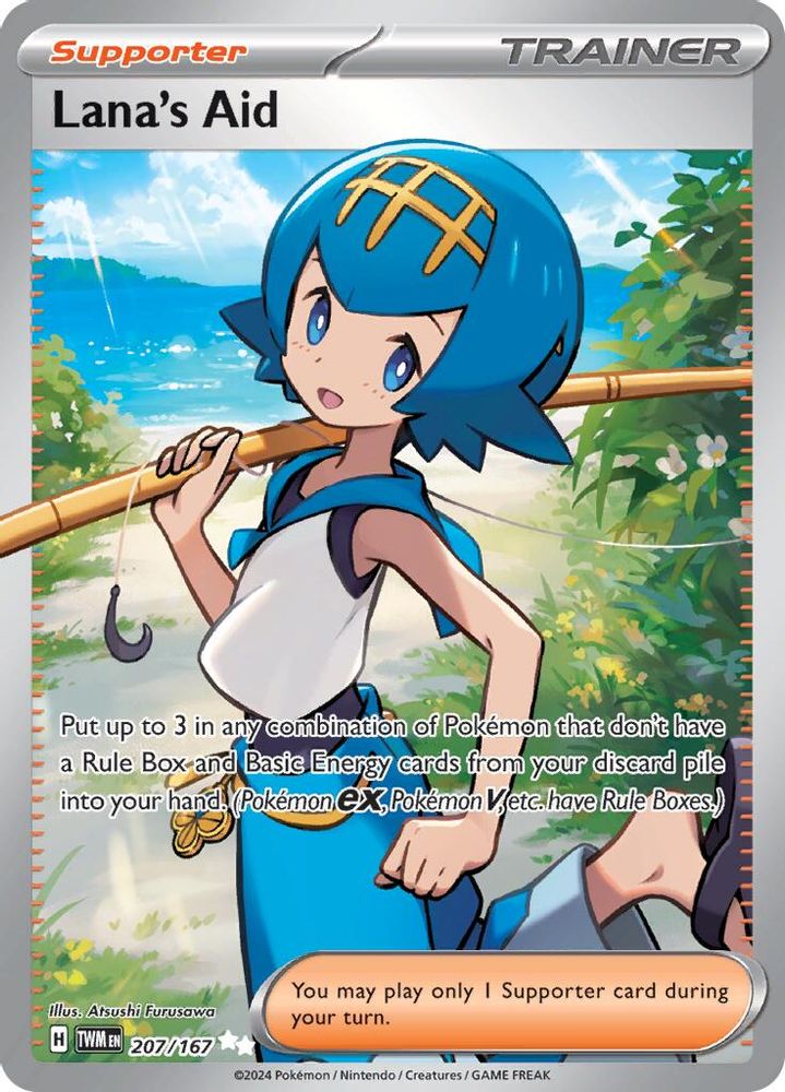 Lana's Aid - [  207/167 ] - Ultra Rare - Pokemon SV06 Twilight Masquerade