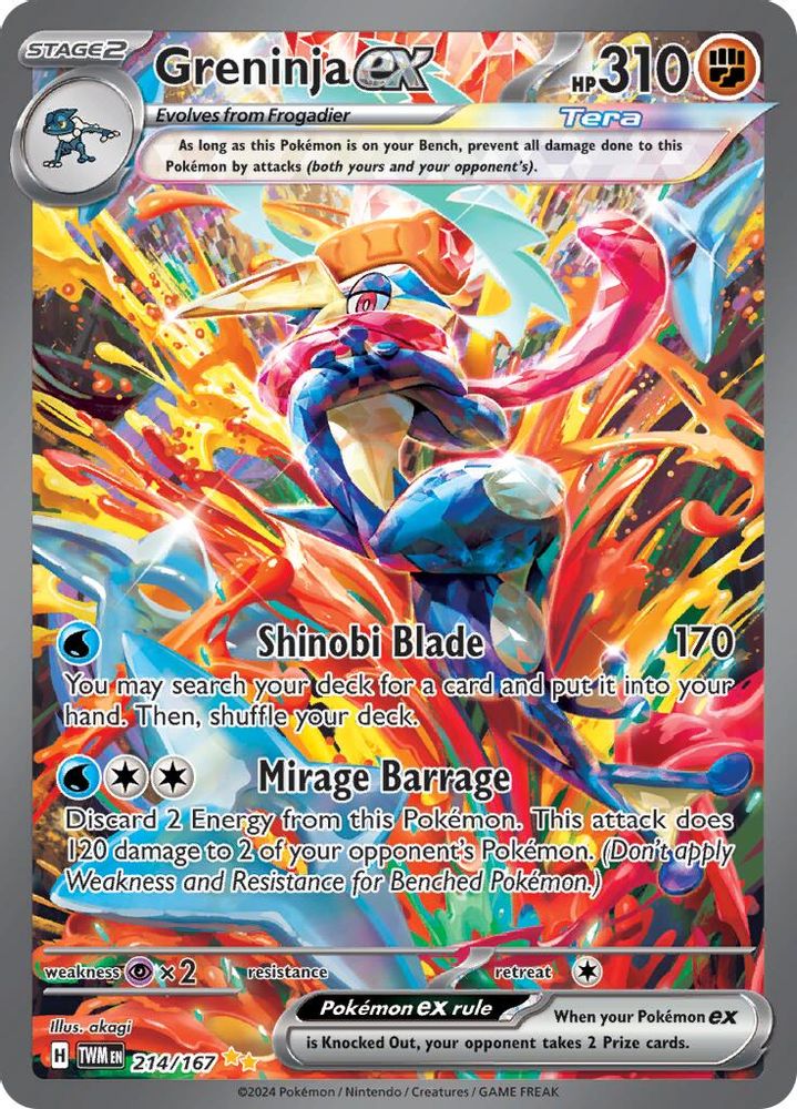Greninja ex - [  214/167 ] - Special Illustration Rare - Pokemon SV06 Twilight Masquerade