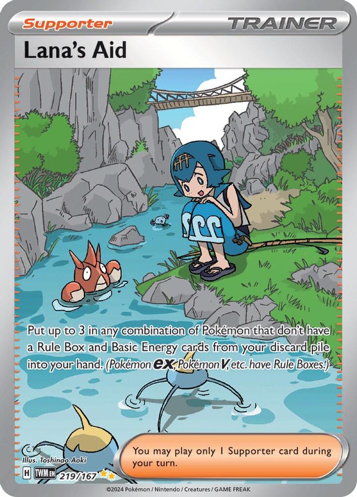 Lana's Aid - [  219/167 ] - Special Illustration Rare - Pokemon SV06 Twilight Masquerade