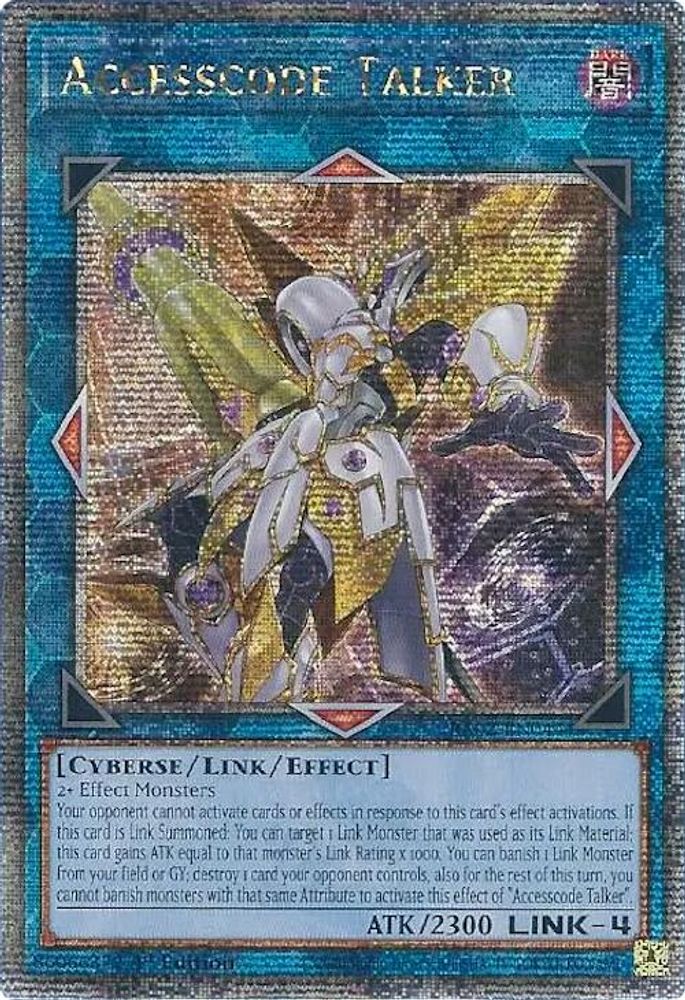 [QUARTER CENTURY] Accesscode Talker (Quarter Century Secret Rare) - (RA02-EN044) - 1st Edition