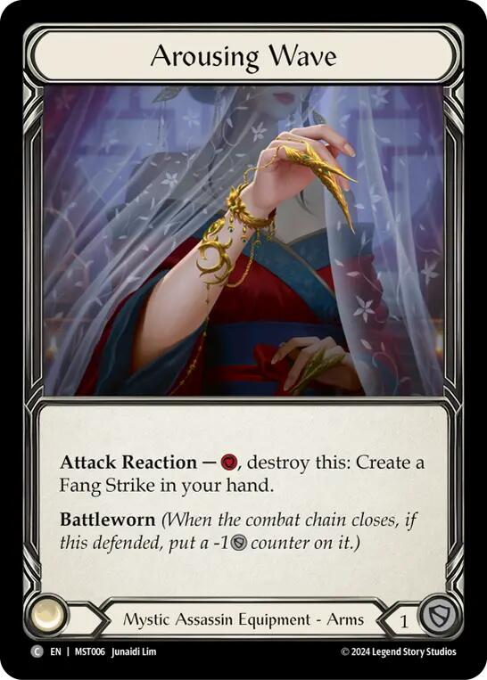 COLD FOIL Arousing Wave - MST006 - C - Part the Mistveil