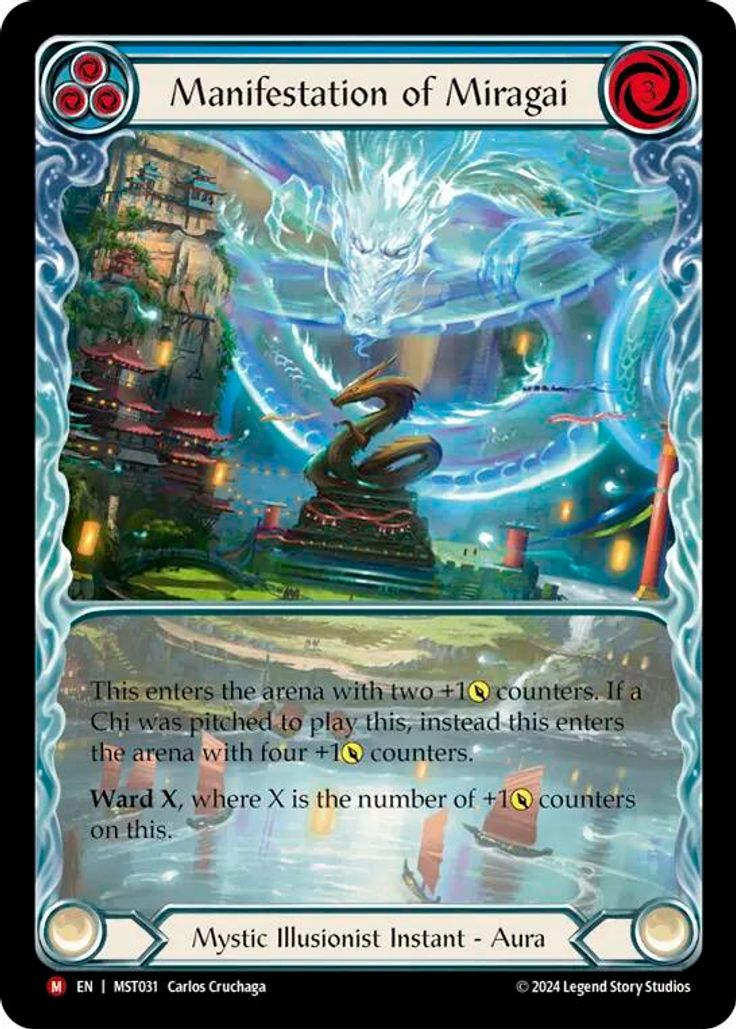 EXTENDED ART Manifestation of Miragai - MST031 - Majestic - Part the Mistveil