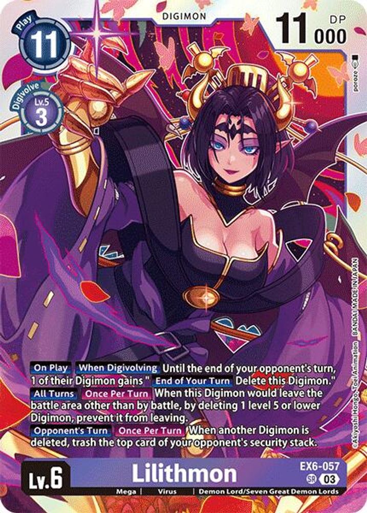 Lilithmon (EX6-057) Super Rare - Digimon Infernal Ascension
