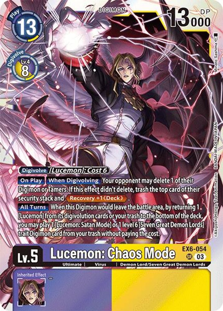 Lucemon: Chaos Mode (EX6-054) Super Rare - Digimon Infernal Ascension