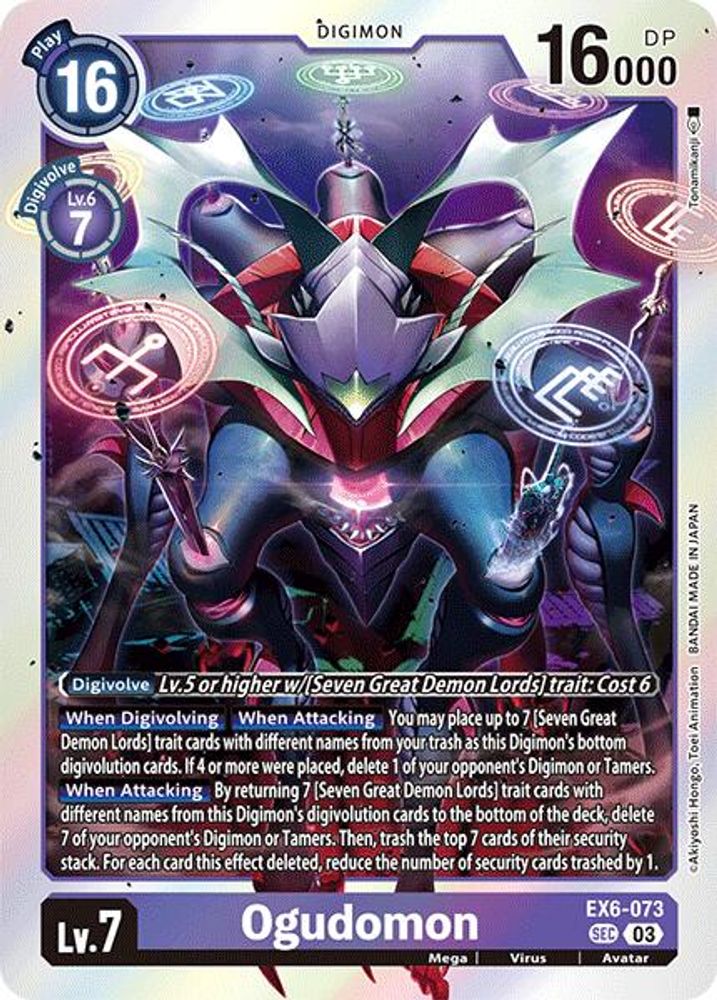 Ogudomon (EX6-073) Secret Rare - Digimon Infernal Ascension
