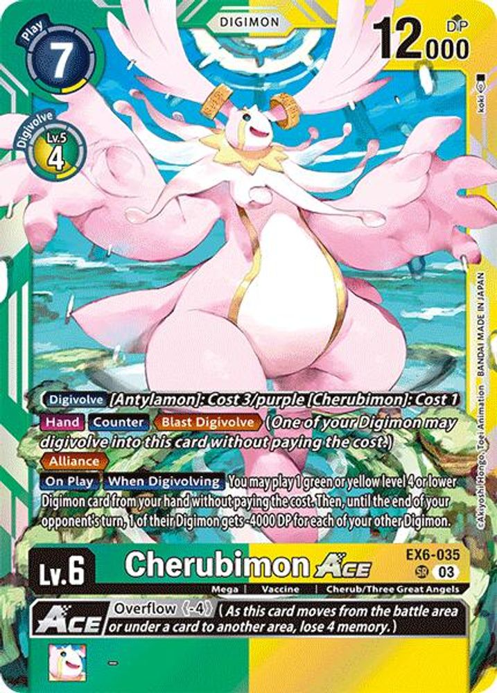 Cherubimon ACE (EX6-035) Super Rare - Digimon Infernal Ascension
