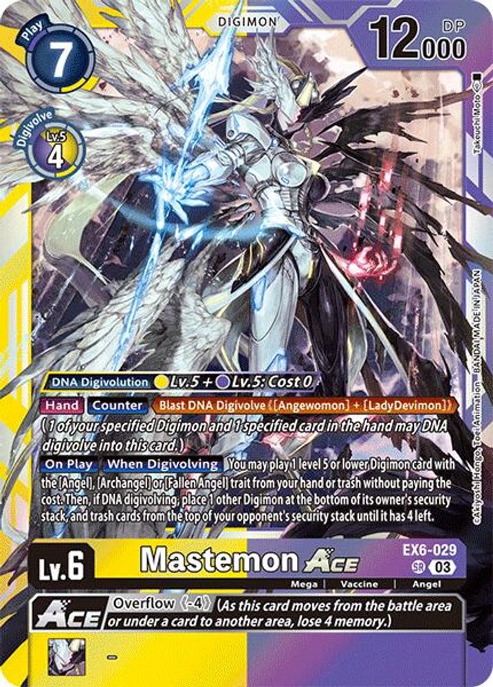 Mastemon ACE (EX6-029) Super Rare - Digimon Infernal Ascension