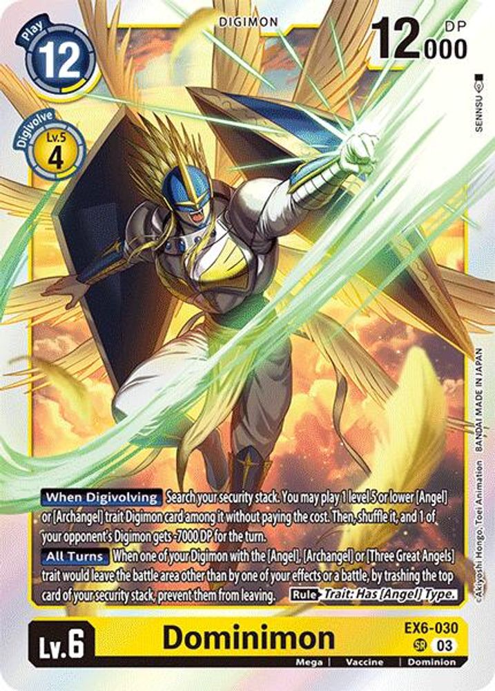 Dominimon (EX6-030) Super Rare - Digimon Infernal Ascension