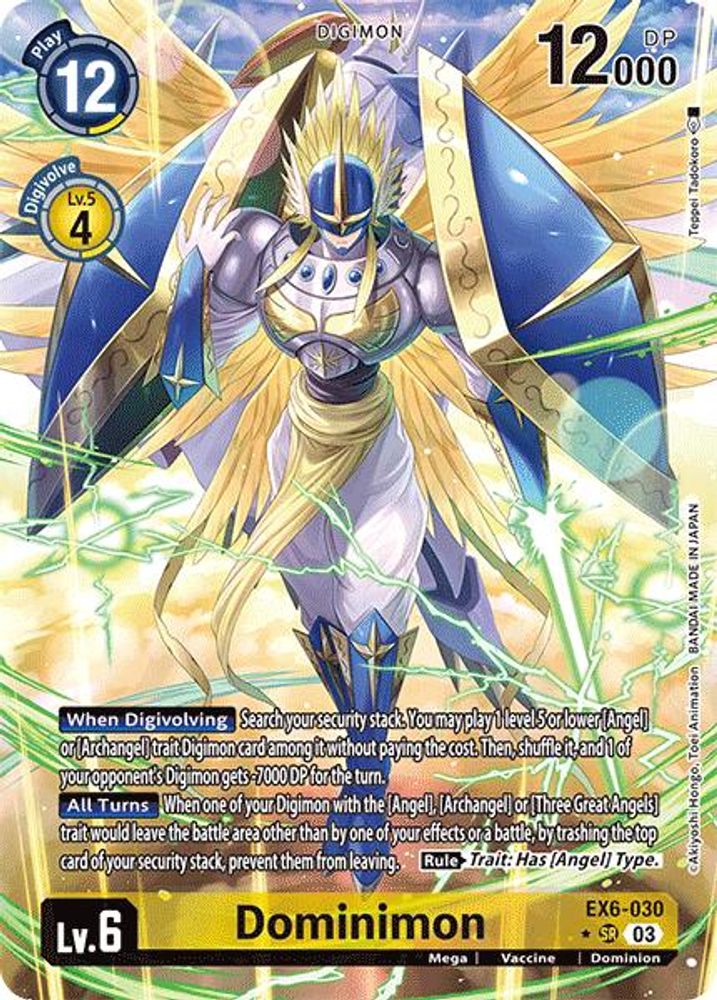 Dominimon (Alternate Art) (EX6-030) SR★ - Digimon Infernal Ascension