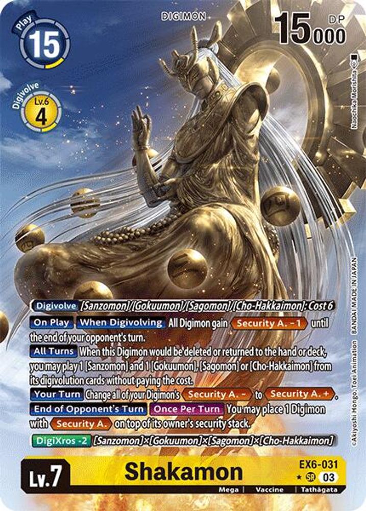 Shakamon (Alternate Art) (EX6-031) SR★ - Digimon Infernal Ascension