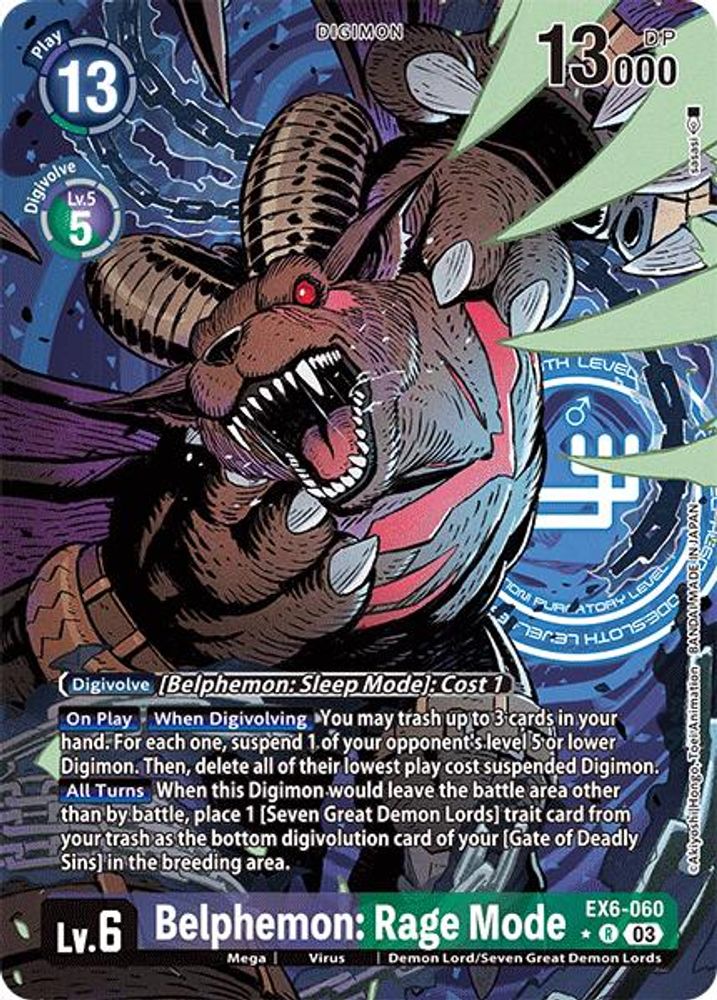 Belphemon: Rage Mode (Alternate Art) (EX6-060) R★ - Digimon Infernal Ascension