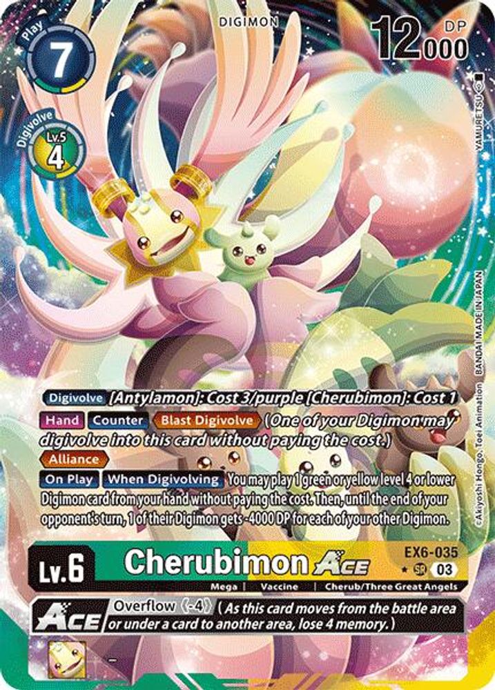 Cherubimon ACE (Alternate Art) (EX6-035) SR★ - Digimon Infernal Ascension