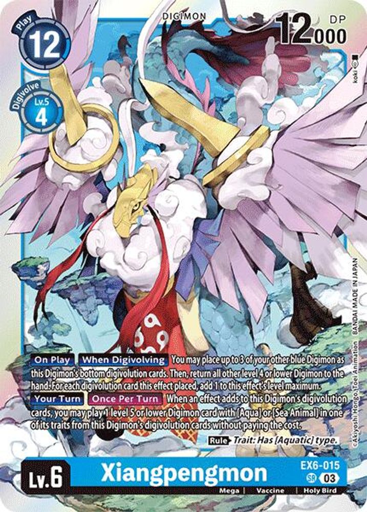 Xiangpengmon (EX6-015) Super Rare - Digimon Infernal Ascension