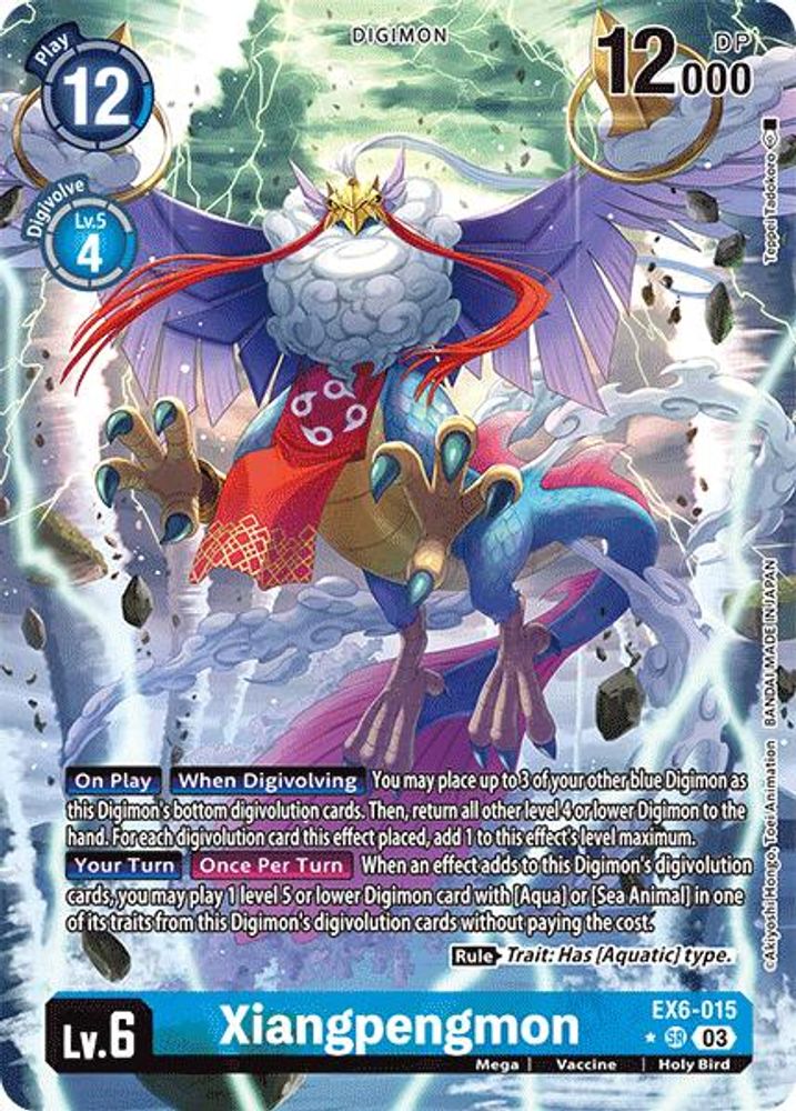 Xiangpengmon (Alternate Art) (EX6-015) SR★ - Digimon Infernal Ascension