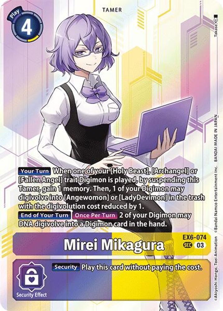 Mirei Mikagura (EX6-074) Secret Rare - Digimon Infernal Ascension