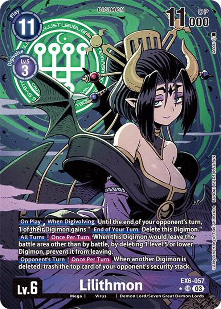 Lilithmon (Alternate Art) (EX6-057) SR★ - Digimon Infernal Ascension