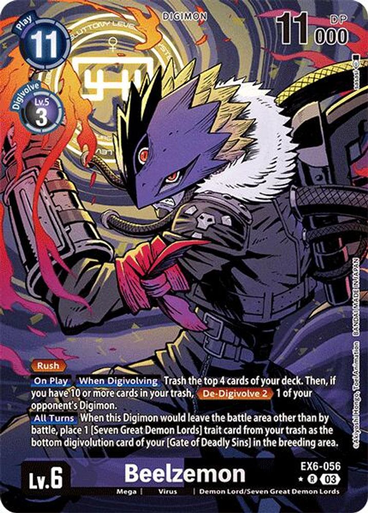 Beelzemon (Alternate Art) (EX6-056) R★ - Digimon Infernal Ascension