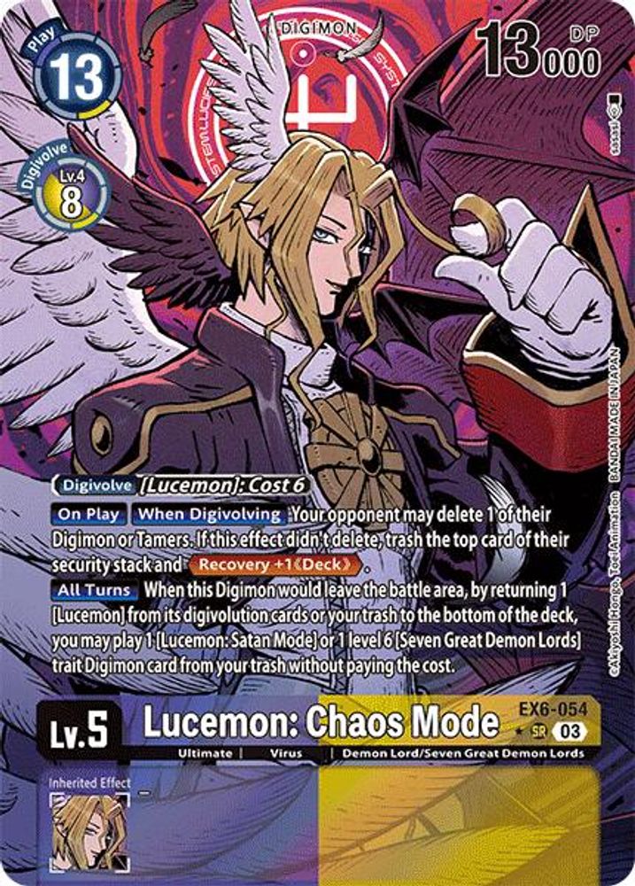 Lucemon: Chaos Mode (Alternate Art) (EX6-054) SR★ - Digimon Infernal Ascension