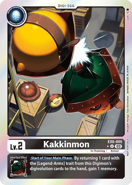Kakkinmon EX6-005 - Box Topper Infernal Ascension