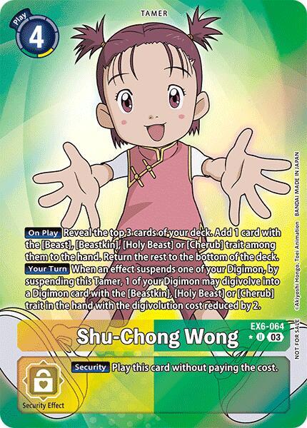 Shu-Chong Wong EX6-064 - Box Topper Infernal Ascension