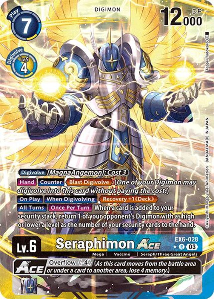 Seraphimon ACE (Alternate Art) (EX6-028) R★ - Digimon Infernal Ascension