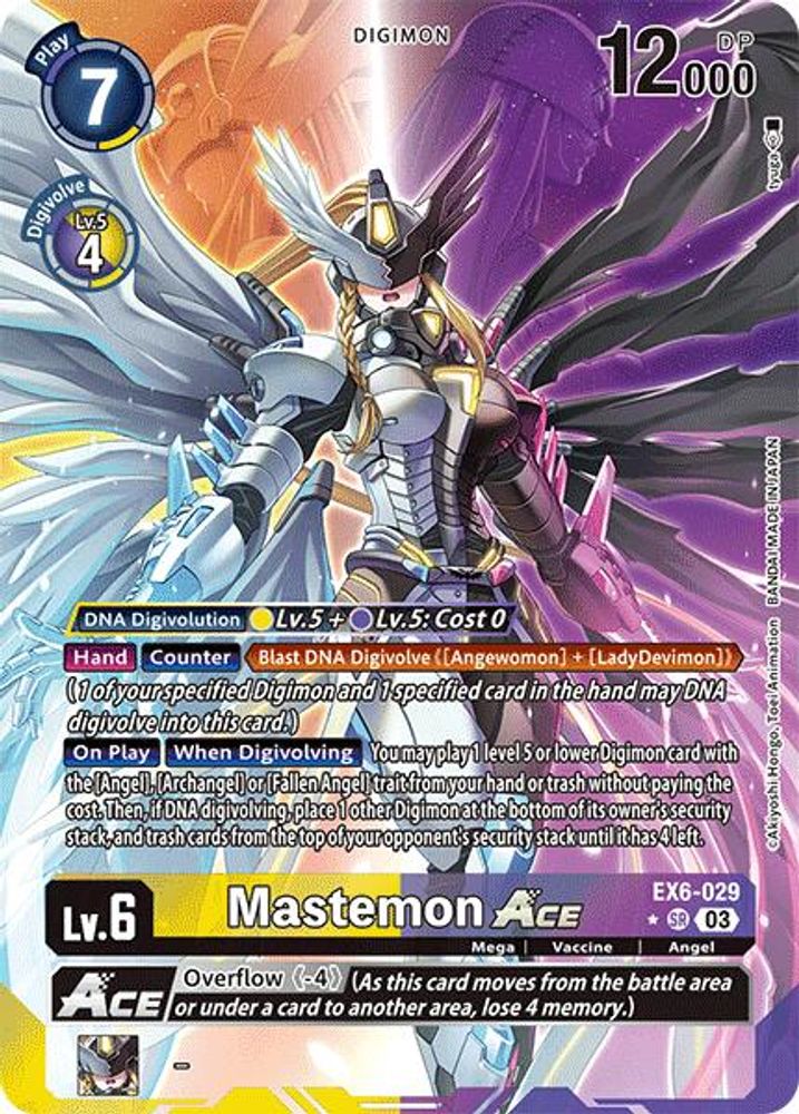 Mastemon ACE (Alternate Art) (EX6-029) SR★ - Digimon Infernal Ascension