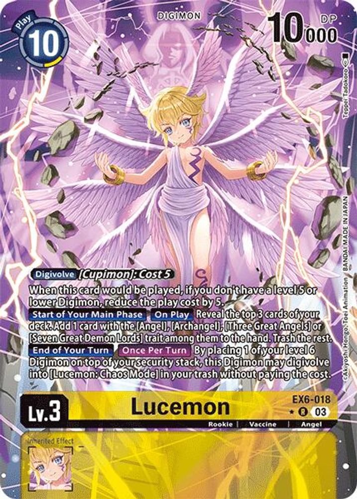 Lucemon (Alternate Art) (EX6-018) R★ - Digimon Infernal Ascension
