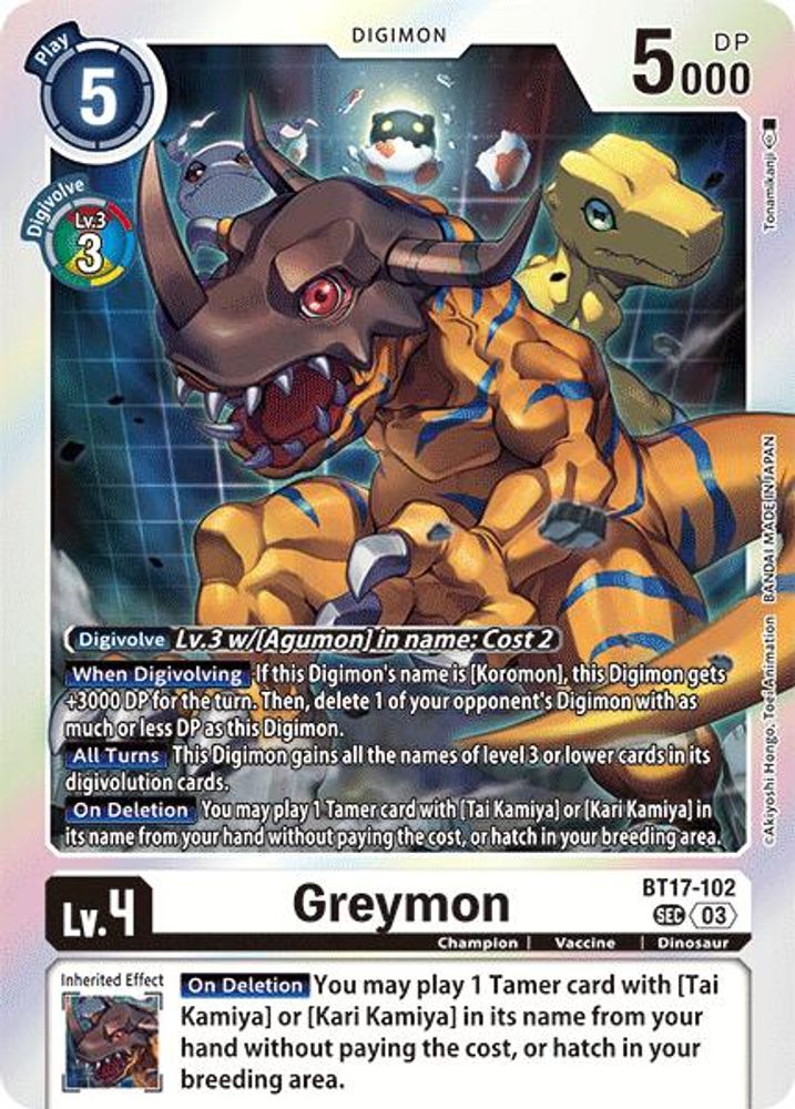 Greymon (BT17-102) Secret Rare - Digimon Secret Crisis