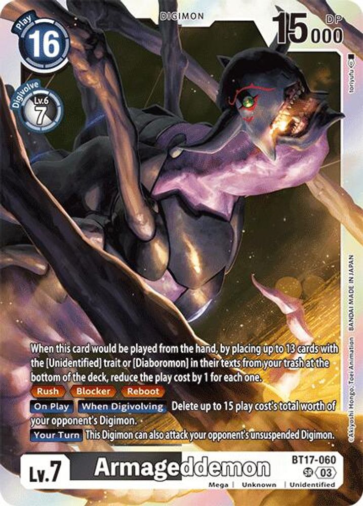 Armageddemon (BT17-060) Super Rare - Digimon Secret Crisis