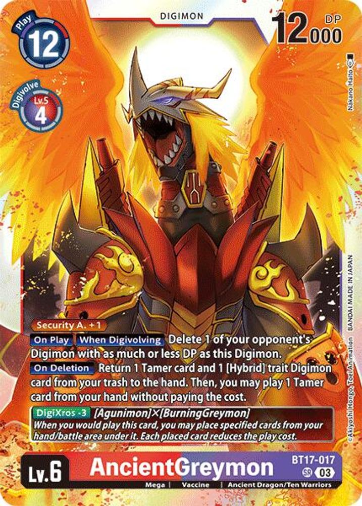 AncientGreymon (BT17-017) Super Rare - Digimon Secret Crisis