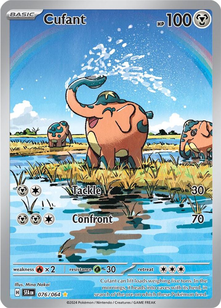 Cufant - [  076/064 ] - Illustration Rare - Pokemon SV Shrouded Fable