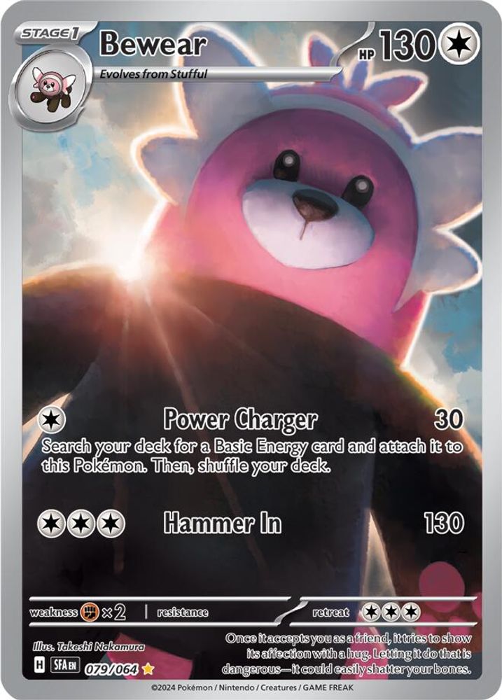 Bewear - [  079/064 ] - Illustration Rare - Pokemon SV Shrouded Fable