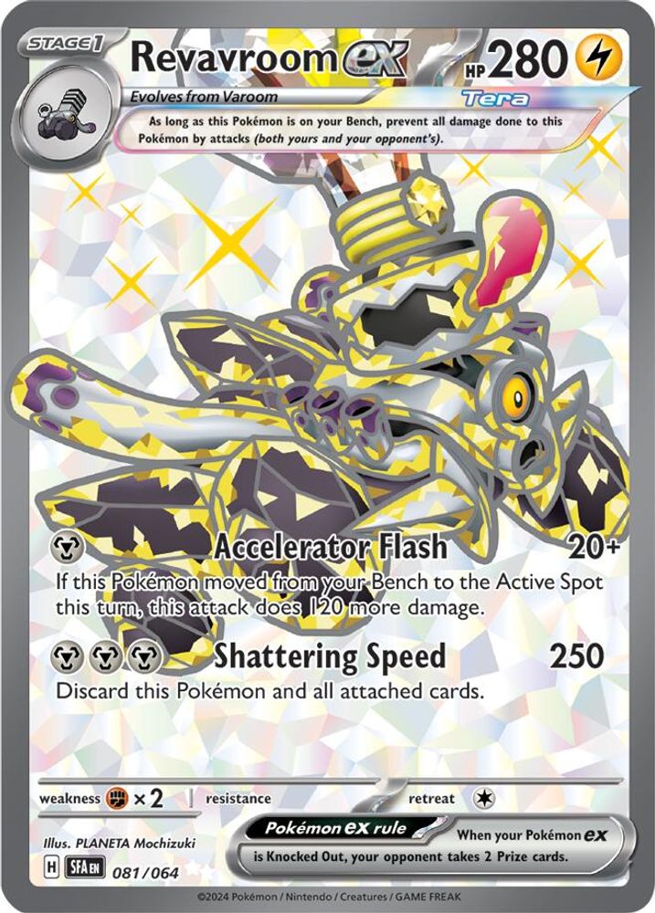 Revavroom ex - [  081/064 ] - Ultra Rare - Pokemon SV Shrouded Fable