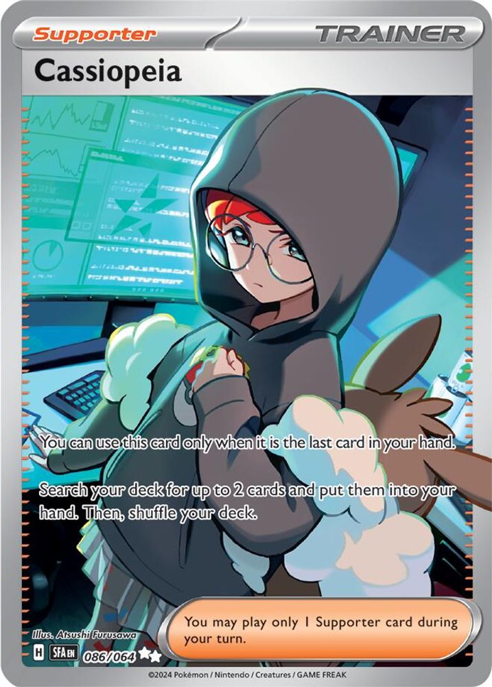 Cassiopeia - [  086/064 ] - Ultra Rare - Pokemon SV Shrouded Fable