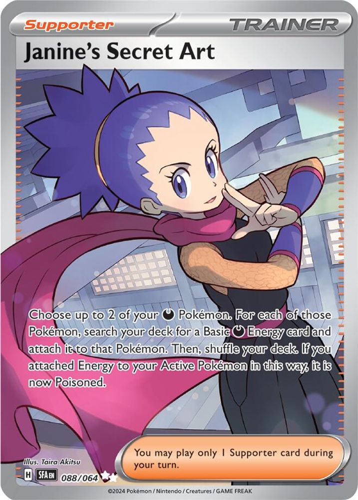 Janine's Secret Art - [  088/064 ] - Ultra Rare - Pokemon SV Shrouded Fable