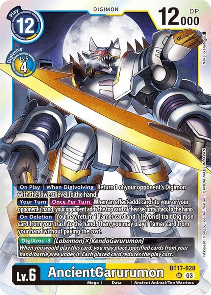 AncientGarurumon (BT17-028) Super Rare - Digimon Secret Crisis