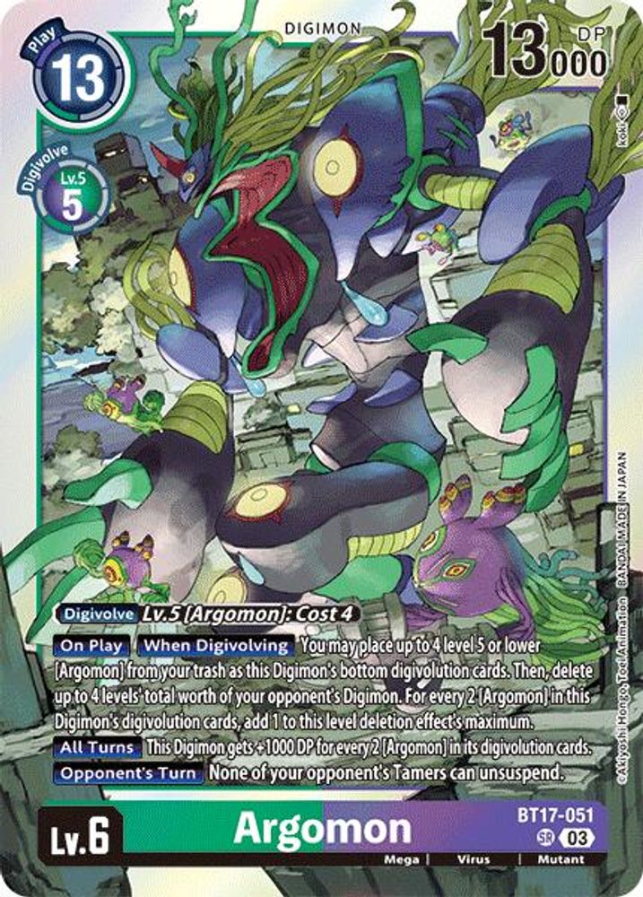 Argomon - BT17-051 (BT17-051) Super Rare - Digimon Secret Crisis