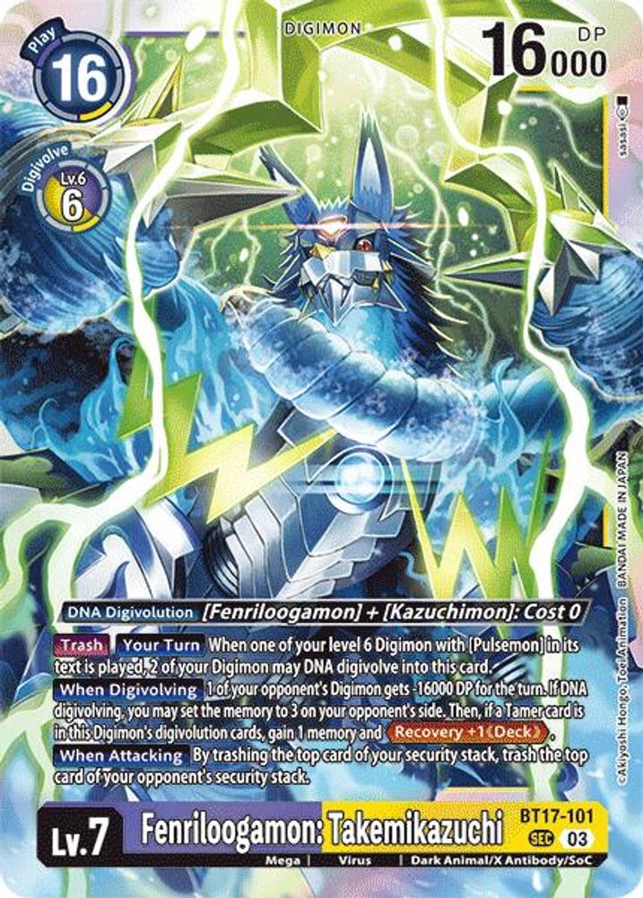 Fenriloogamon: Takemikazuchi (BT17-101) Secret Rare - Digimon Secret Crisis