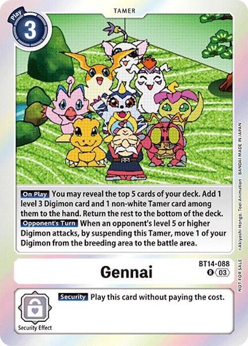 Gennai BT14-088 - Movie Memorial Pack Box Topper BT17 Secret Crisis