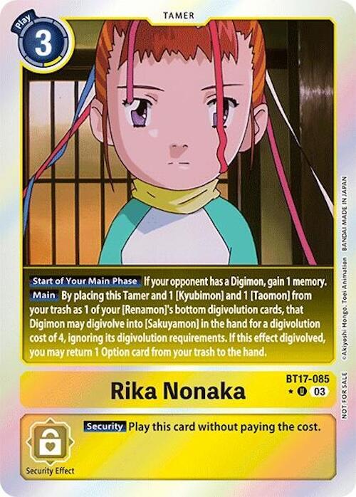 Rika Nonaka BT17-085 - Movie Memorial Pack Box Topper BT17 Secret Crisis