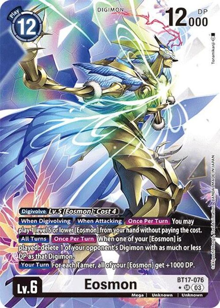 Eosmon - BT17-076 (Alternate Art) (BT17-076) SR★ - Digimon Secret Crisis