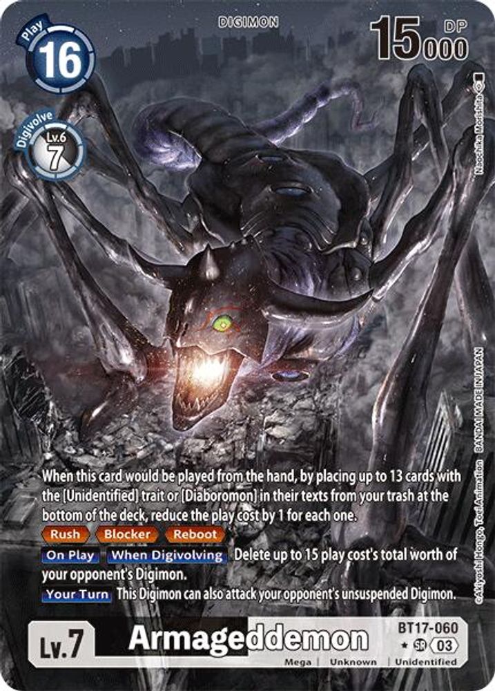 Armageddemon (Alternate Art) (BT17-060) SR★ - Digimon Secret Crisis