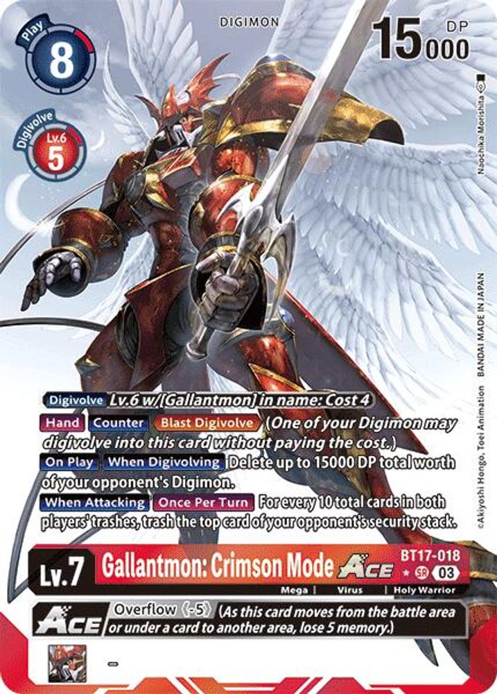 Gallantmon: Crimson Mode ACE (Alternate Art) (BT17-018) SR★ - Digimon Secret Crisis