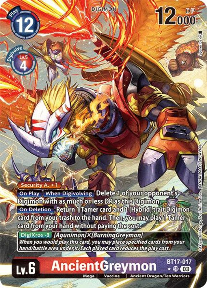 AncientGreymon (Alternate Art) (BT17-017) SR★ - Digimon Secret Crisis