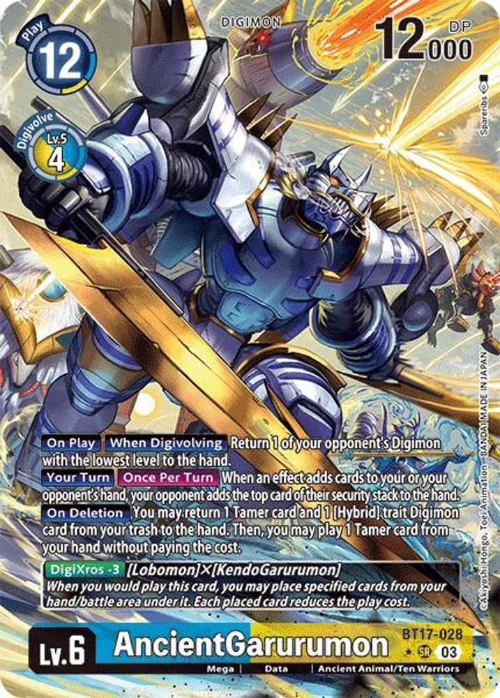AncientGarurumon (Alternate Art) (BT17-028) SR★ - Digimon Secret Crisis