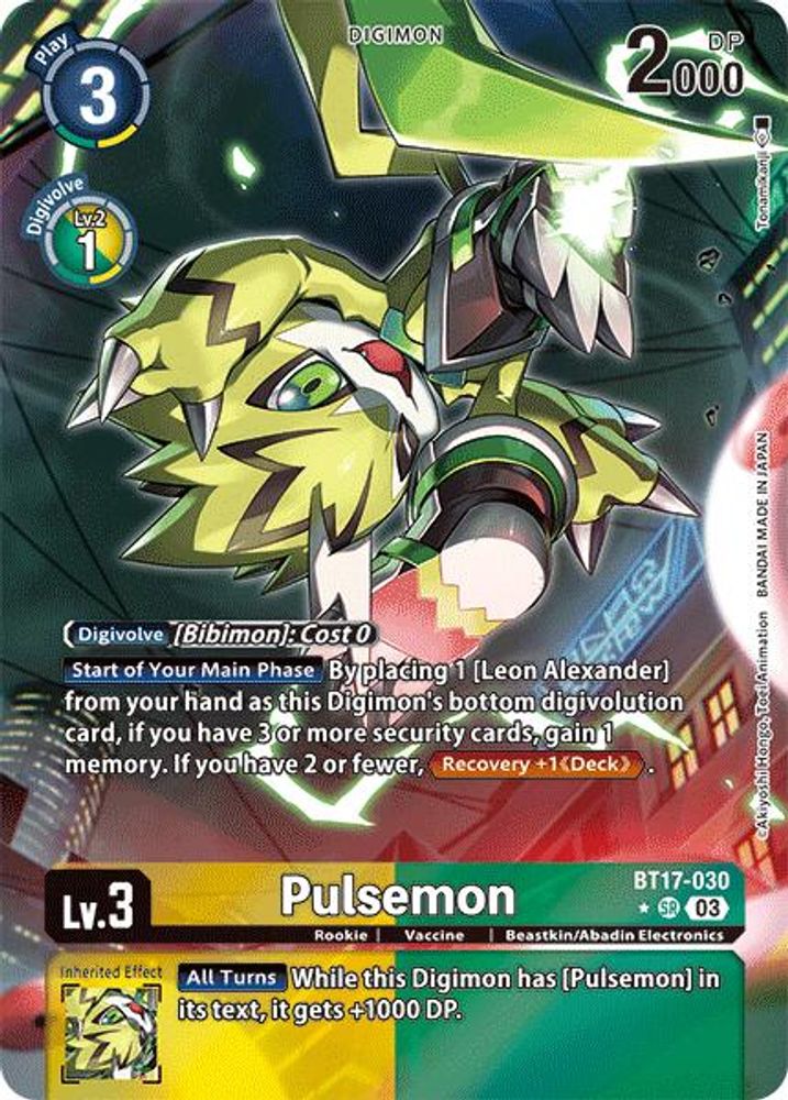 Pulsemon (Alternate Art) (BT17-030) SR★ - Digimon Secret Crisis