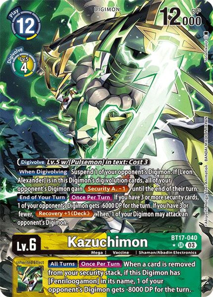 Kazuchimon (Alternate Art) (BT17-040) SR★ - Digimon Secret Crisis